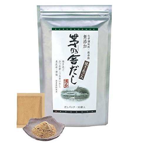 Kayanoya Original Dashi Stock Powder 8G Packets X 30
