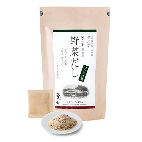 Kayanoya Original Vegetable Stock Powder 8 G Packets X 24
