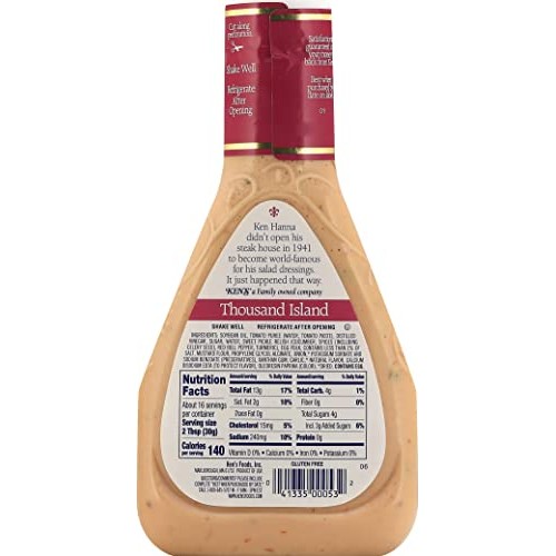 Kens Steak House Country French Salad Dressing 2