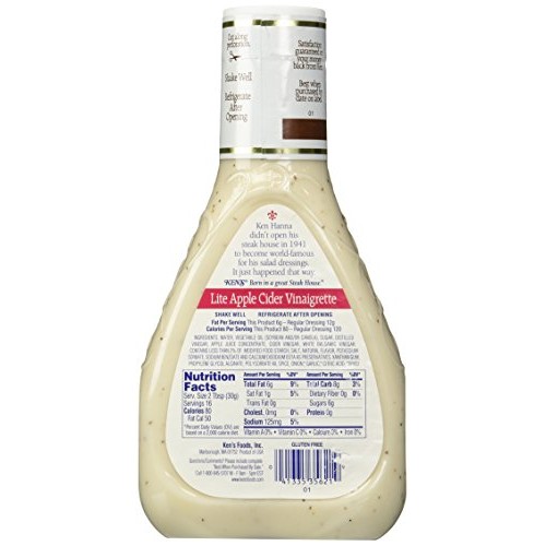 Kens Golden Italian Dressing Case Of 60