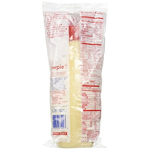 Japanese Kewpie Mayonnaise - 17.64 Oz.