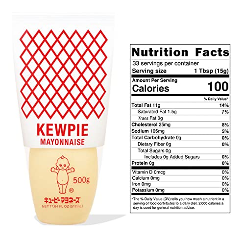 [KEWPIE] Japanese Mayonnaise, Rich and Creamy Umami Taste, Made ...