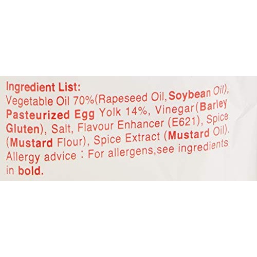 Kewpie Mayonnaise 15.87Oz/450G 1 Pack