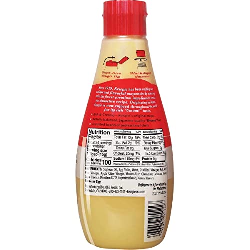 Kewpie Mayonnaise, Japanese Style Mayo Sandwich Spread Squeeze B...