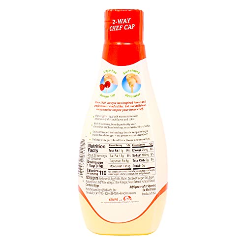 Kewpie Squeeze Mayonnaise, 12 Ounce, New Version