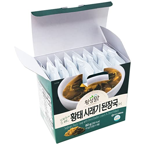 Korean Traditional Soup Soybean Paste soup with dried radish Lea...