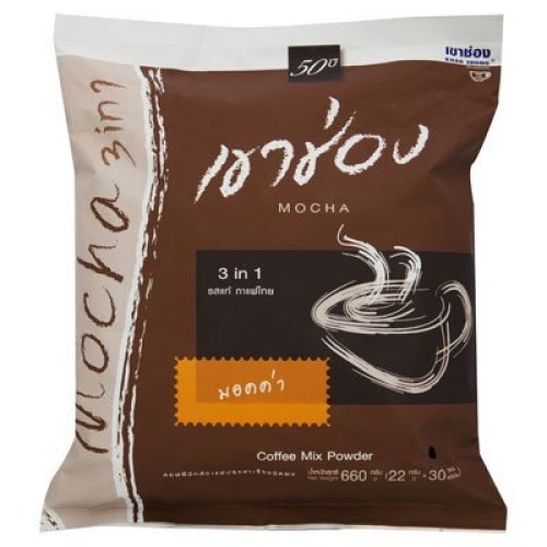 Khao Shong Instant Coffee Mixed Mocha 22G. Pack Of 30 Sachets