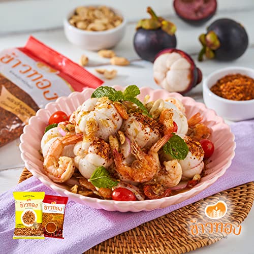 Pack of 2 Khaothong Thai Ground Chili Pepper, Crushed Thai h...