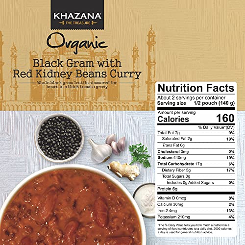 Vegan Organic Ready To Eat Indian Meals 6-Pack - Black Gram W/