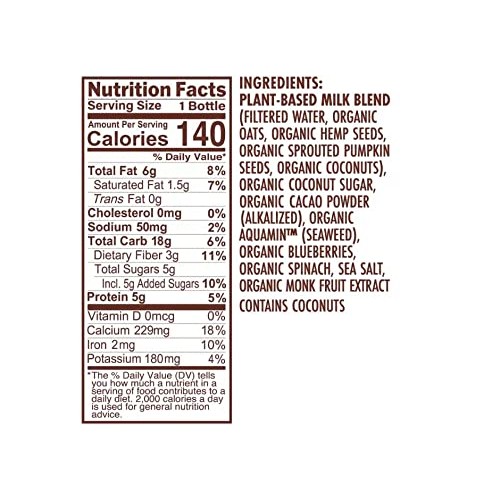 Chocolate Kiki Milk, Organic, Plant Based, Gum Free, GMO Free, D...