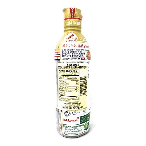 Kikkoman Extra Fancy Whole Bean Soy Sauce 450Ml
