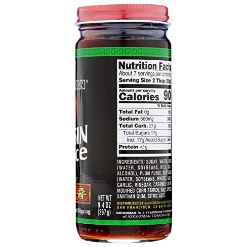 Kikkoman Hoisin Sauce, 9.40 Oz
