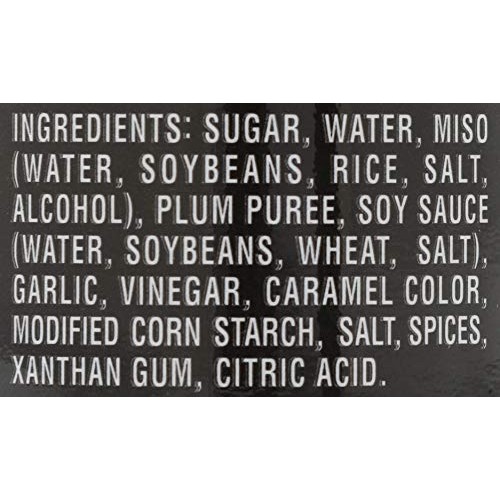 Kikkoman Hoisin Sauce, 9.40 Oz