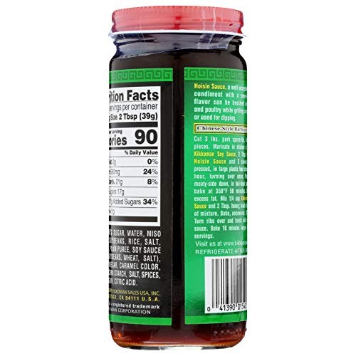 Kikkoman Hoisin Sauce, 9.40 Oz