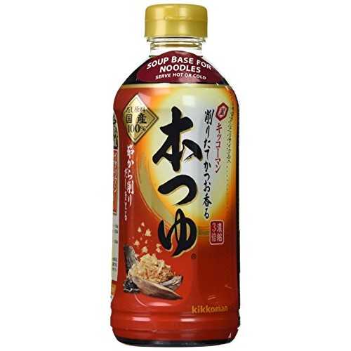 Kikkoman Japanese Noodle Soup Basehon Tsuyu 17 Fl Oz.