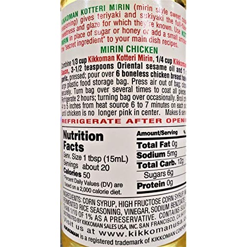 Kikkoman Kotteri Mirin Style Sweet Cooking Seasoning 10Fl.Oz