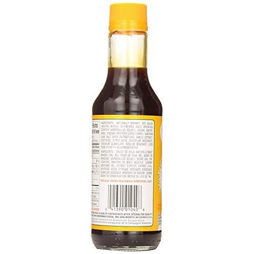 Kikkoman Less Sodium Teriyaki Sauce, 10 Ounce Pack Of 2, Total