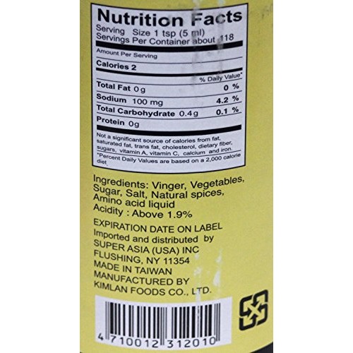 Kimlan Oriental Worcestershire Balsamic Black Vinger Sauce 20 Oz