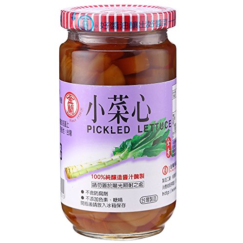Kimlan Pickled Lettuce -Chunk With Soy Sauce 14 Oz Lettuce - Ch