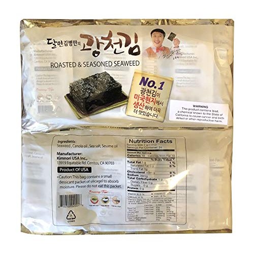 Kim Nori Gold Kim Roasted Seasoned Seaweed Snacks 4G 0.14 Oz