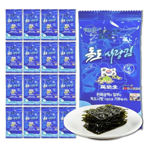 Seaweed Snacks Healthy Korean Sea Salt Seaweed- 25 Count Value ...