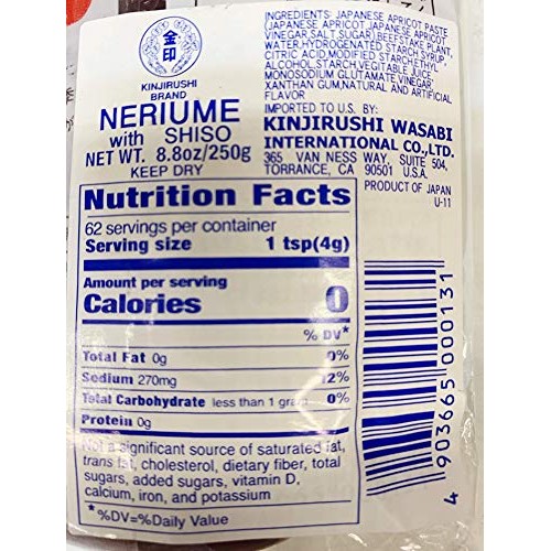 Japanese Umeplum And Shiso Paste 8.8Oz/250G - Gluten Free &Amp; Ve