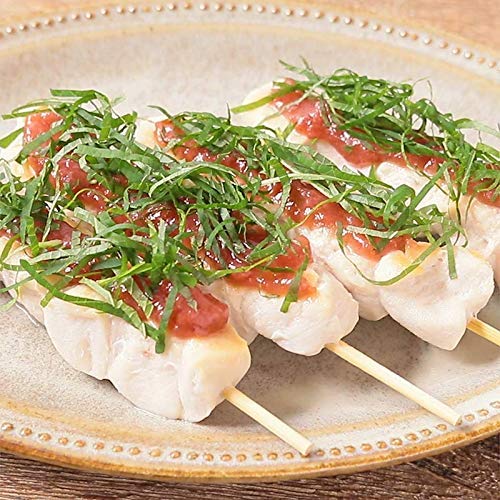 Japanese Umeplum And Shiso Paste 8.8Oz/250G - Gluten Free &Amp; Ve