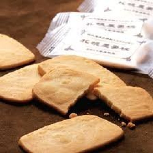 B And 12 Pieces Net Hokkaido Specialty Milk Cookies Sapporo Agri