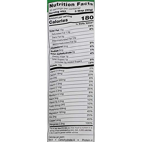 Kirkland Signature Organic Hemp Hearts