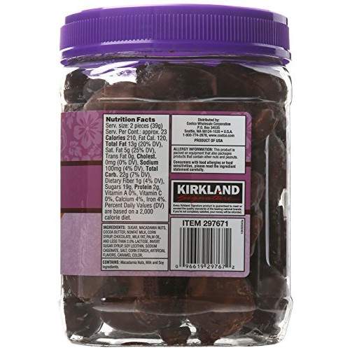 Kirkland Signature Macadamia Clusters, 32 Ounce