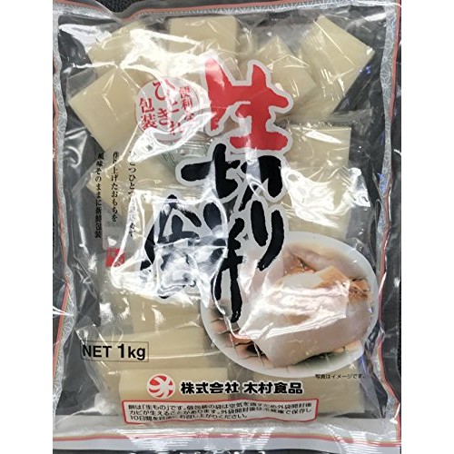Japanese Premium Rice Cake Kirimochi 2.2Lb Japan Imported