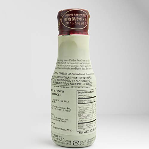 Pure Artisan Japanese Soy Sauce Premium All Natural Barrel Aged