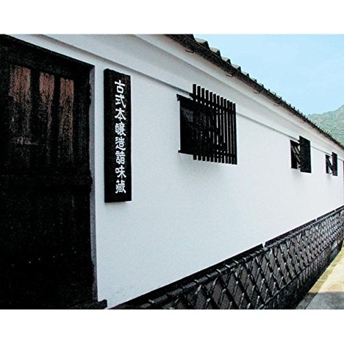 Pure Artisan Japanese Soy Sauce Premium All Natural Barrel Aged