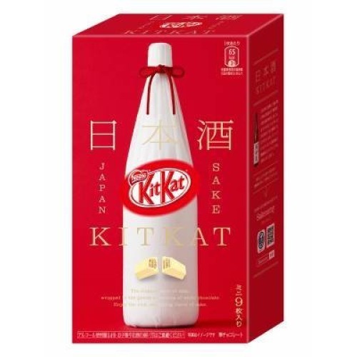 Japanese Kit Kat Sake Flavor Sweetness For Adults, Mini 9 Pcs J