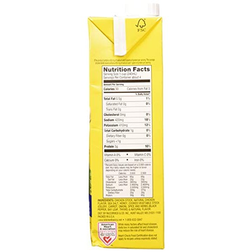 Stock Chicken All Natural Pack Of 12