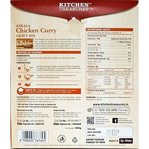 Indian Chicken Curry Paste - Sauce - Gravy Mix - Kerala Style By