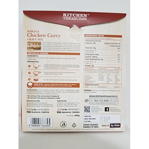 Indian Chicken Curry Paste - Sauce - Gravy Mix - Kerala Style By