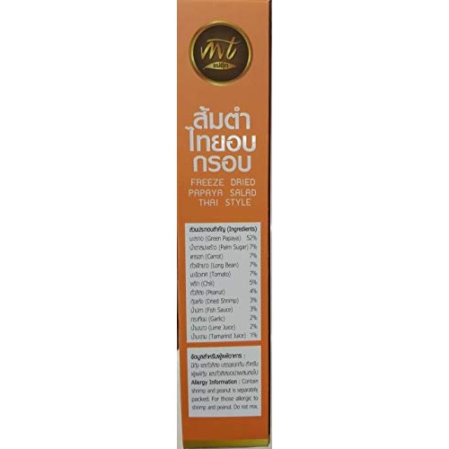 Freeze Dried Instant Papaya Salad Thai Style - Somtam Thai , Pap