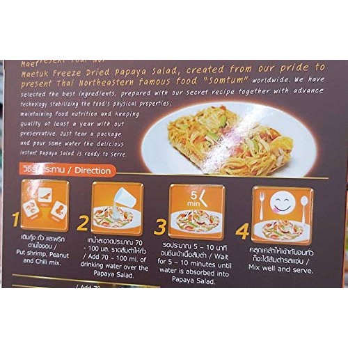 Freeze Dried Instant Papaya Salad Thai Style - Somtam Thai , Pap
