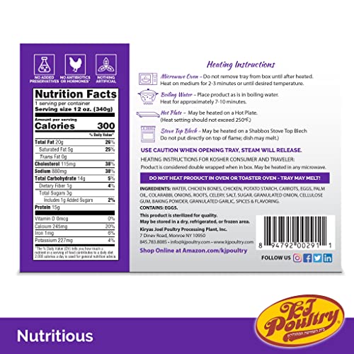 Kosher For Passover Matzo Ball Chicken Soup - Mre Meat Meals Rea