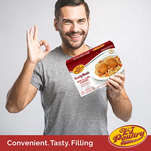 Kosher Mre Meat Meals Ready To Eat, Beef &Amp; Lamb Kabob 1 Pack 2