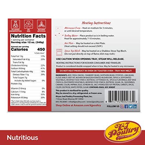 Kosher Mre Meat Meals Ready To Eat, Beef Cholent 1 Pack 35G Pr