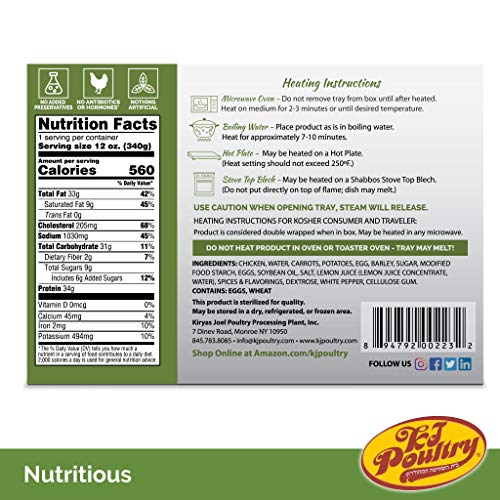 Kosher Mre Meat Meals Ready To Eat, Bone In Chicken &Amp; Kugel 1 P