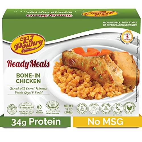 Kosher Mre Meat Meals Ready To Eat, Bone In Chicken &Amp; Kugel 1 P