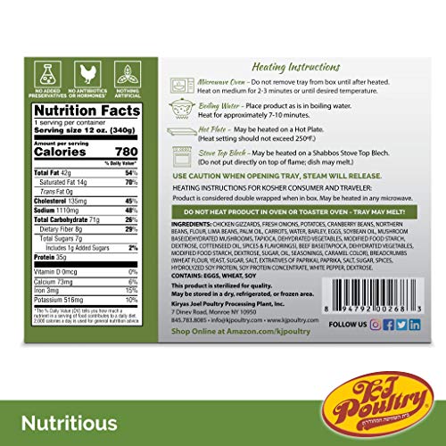 Kosher Mre Meat Meals Ready To Eat, Chicken Cholent &Amp; Kugel 1 P