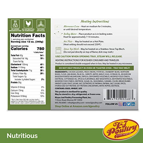 Kosher Mre Meat Meals Ready To Eat, Chicken Cholent &Amp; Kugel 1 P