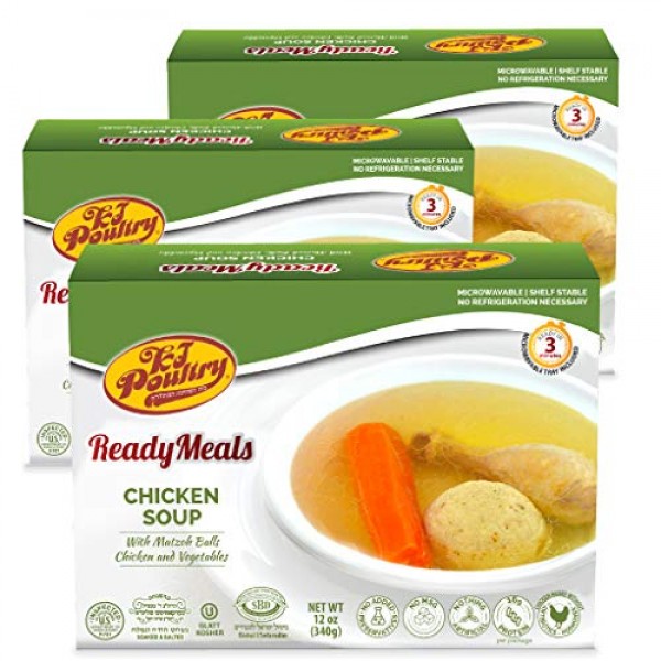 Kosher MRE Meat Meals Ready to Eat, Matzoh Ball Chicken Soup & V...