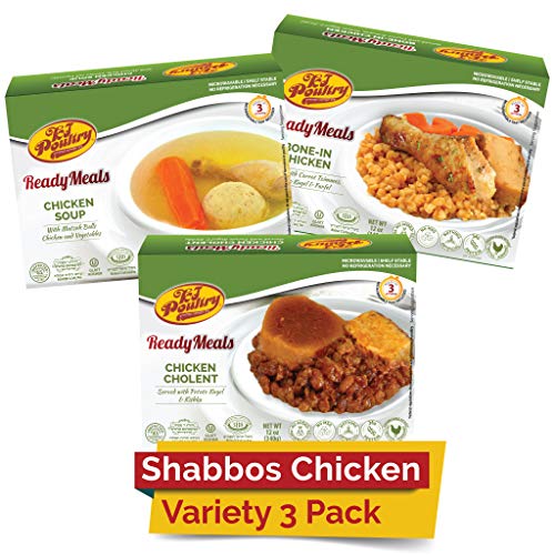 Kosher Mre Meat Meals Ready To Eat, Shabbos Chicken Variety 3 P