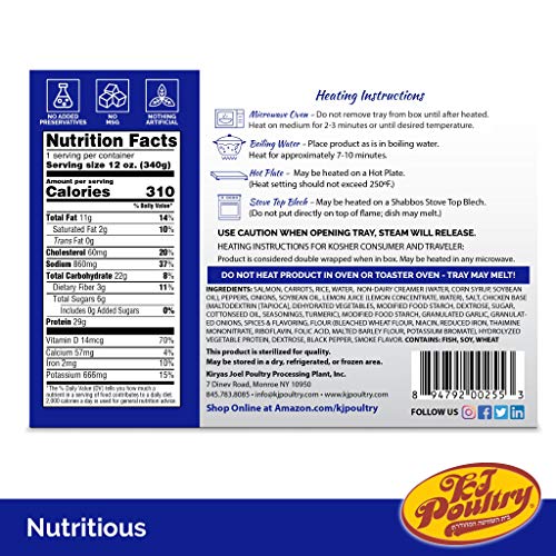 Kosher Salmon Fillet Fish, Parve Mre Meal Ready To Eat, Protein