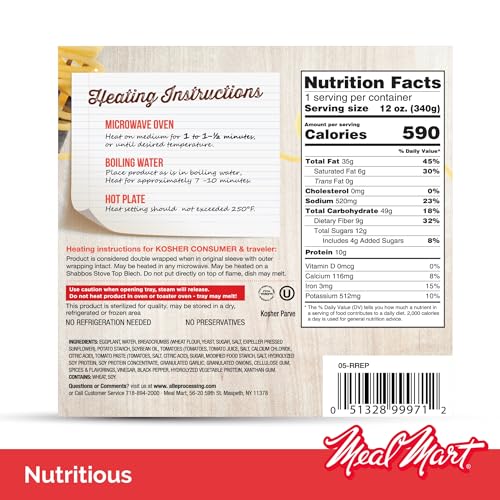 Meal Mart Amazing Meals - Kosher Parve Eggplant Parmesan, MRE Me...